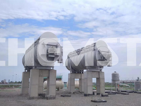 卧式圆盘干燥机